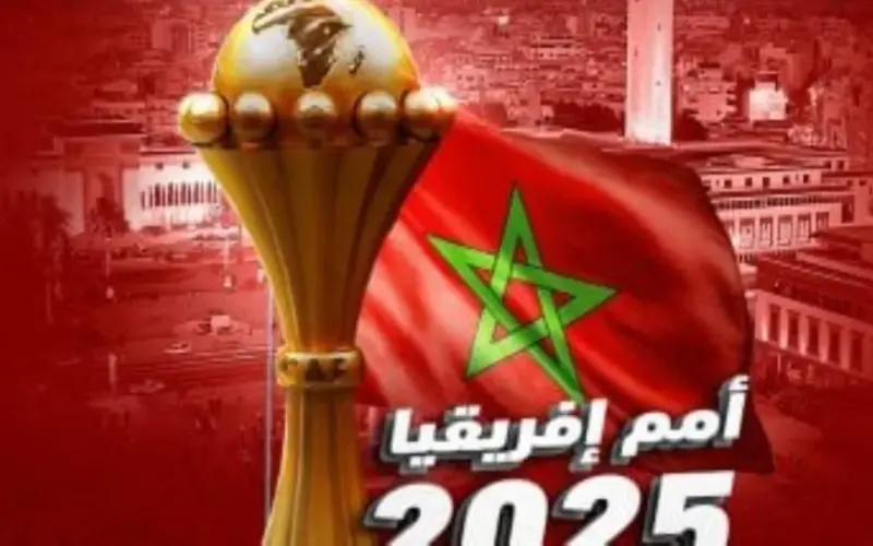 تردد القنوات المجانية الناقلة لبطولة كأس أمم أفريقيا 2025